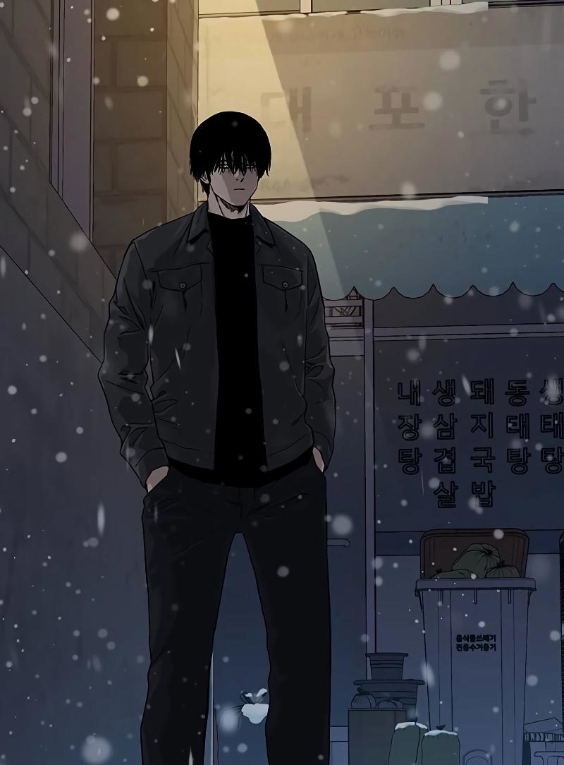 To Not Die Chapter 69 Image 92