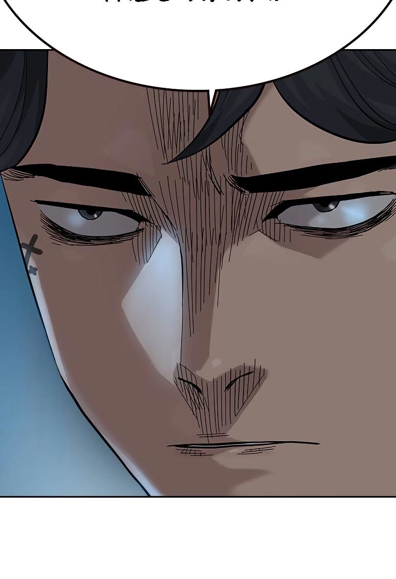 To Not Die Chapter 70 Image 123