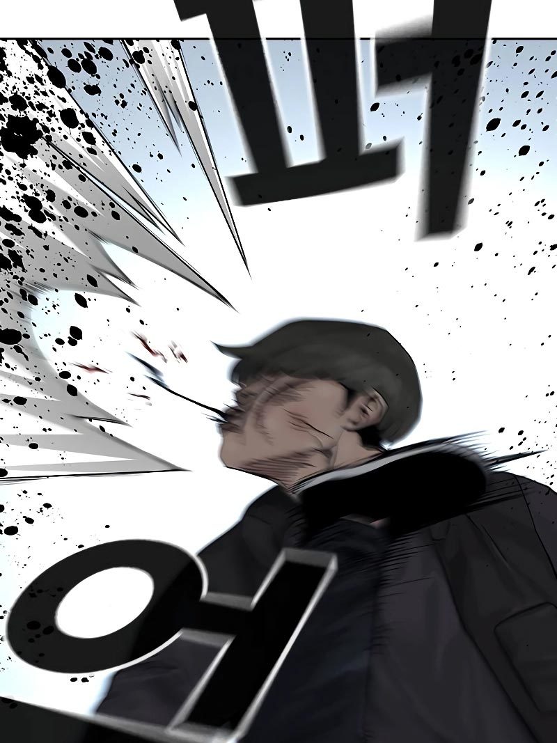 To Not Die Chapter 70 Image 13