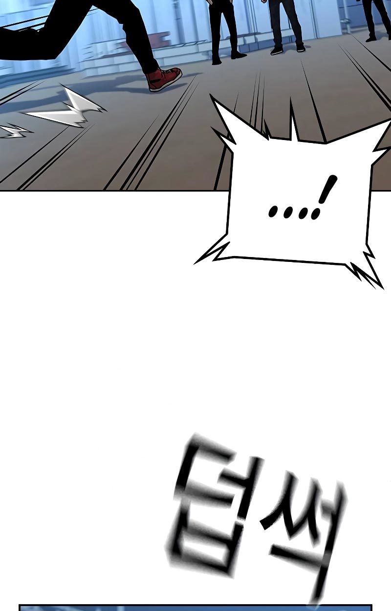 To Not Die Chapter 70 Image 162