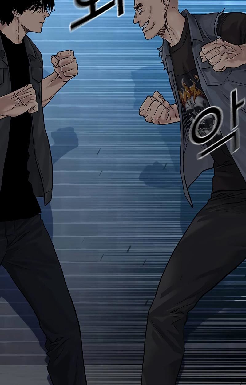 To Not Die Chapter 70 Image 29