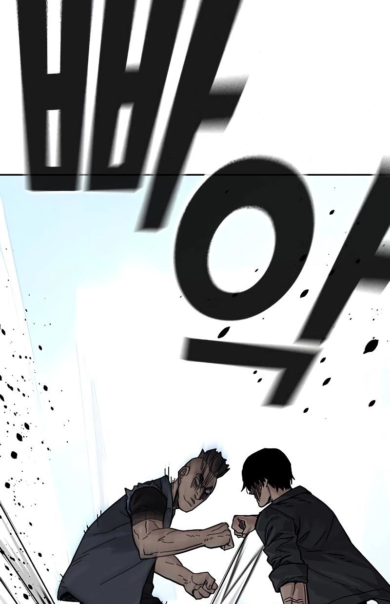 To Not Die Chapter 70 Image 34