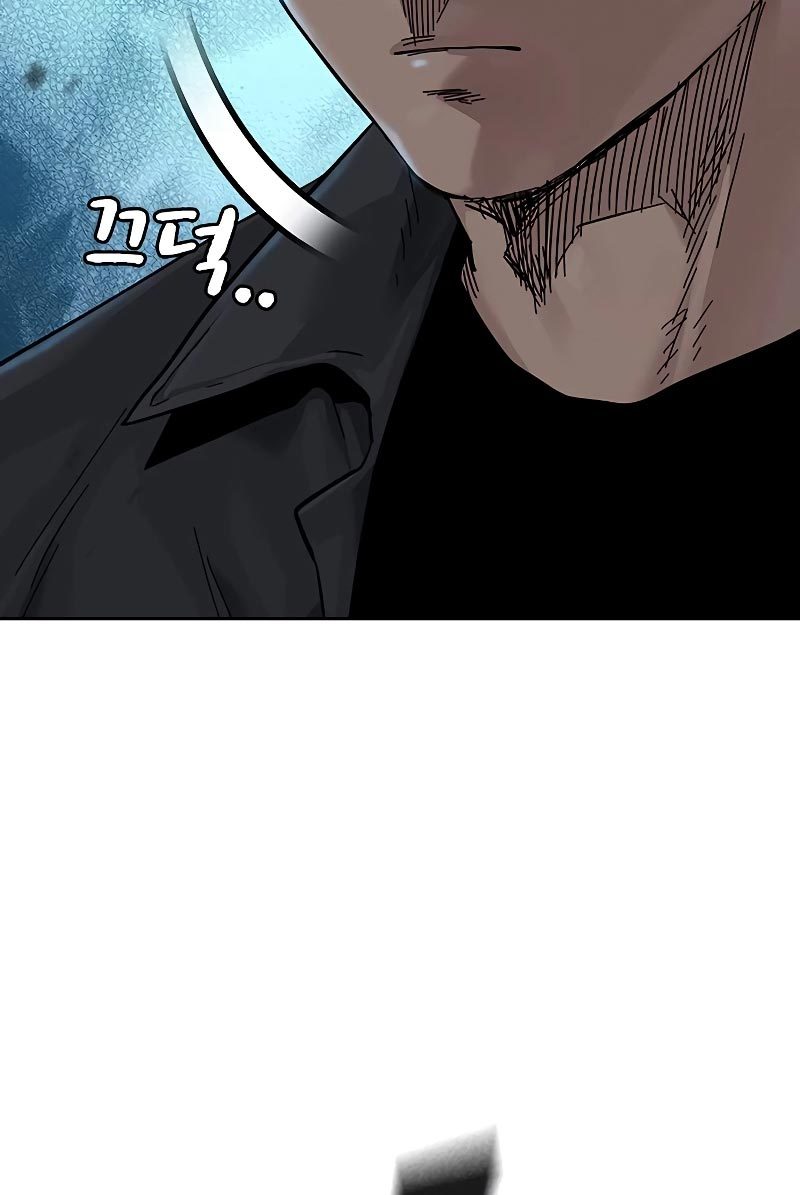 To Not Die Chapter 70 Image 67