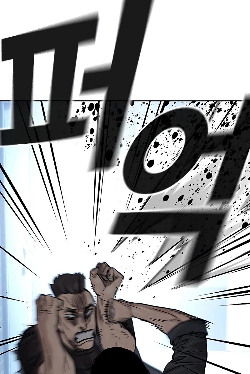 To Not Die Chapter 70 Image 68