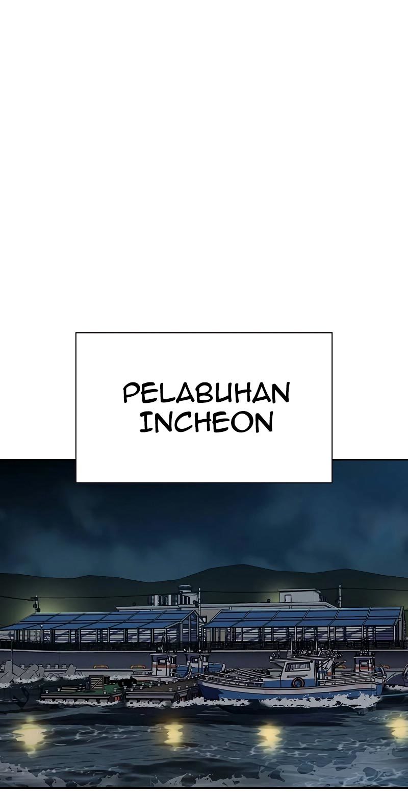 To Not Die Chapter 71 Image 120