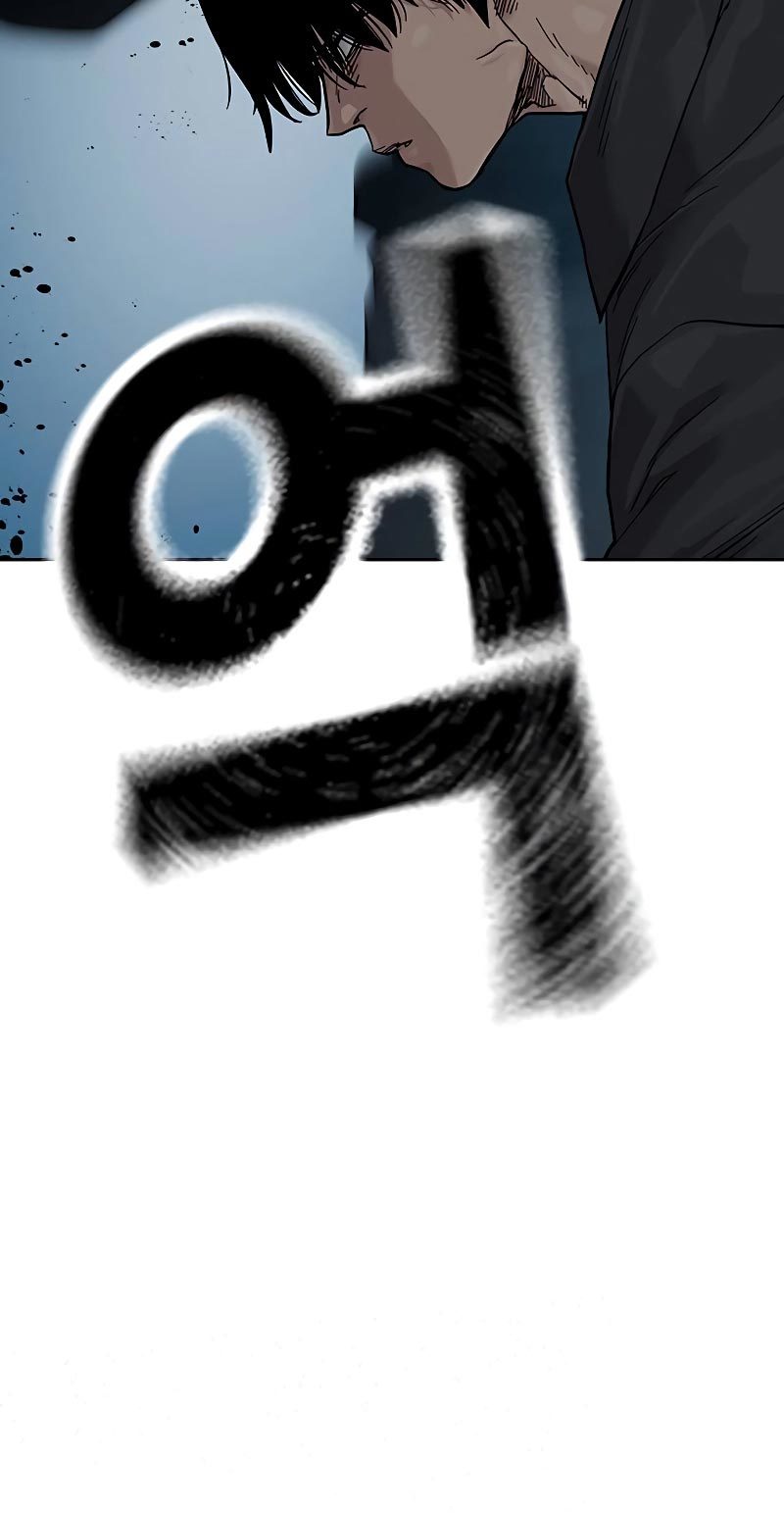 To Not Die Chapter 71 Image 143