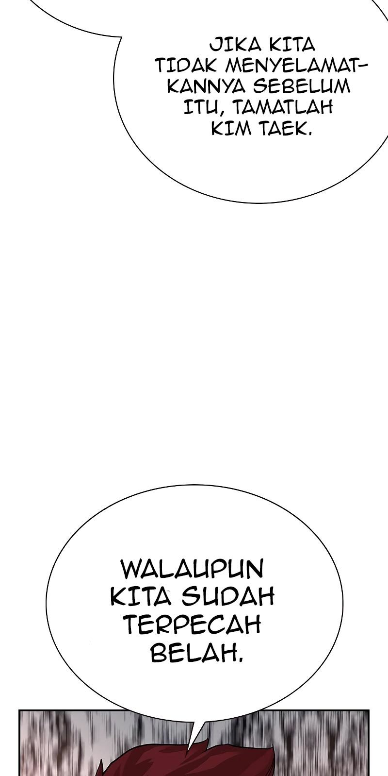 To Not Die Chapter 71 Image 30