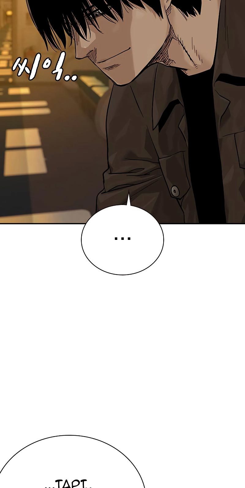 To Not Die Chapter 71 Image 84