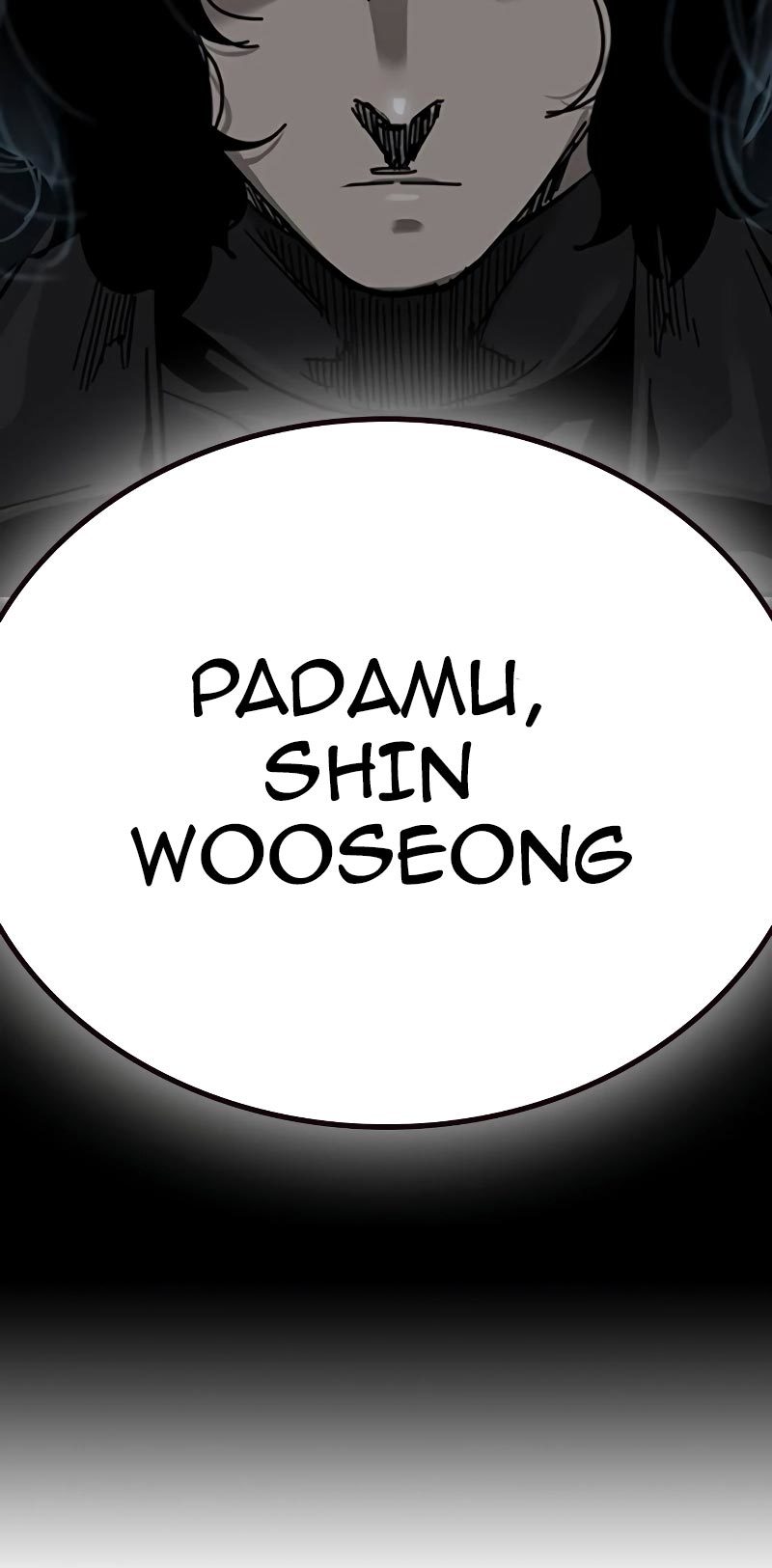 To Not Die Chapter 71 Image 95