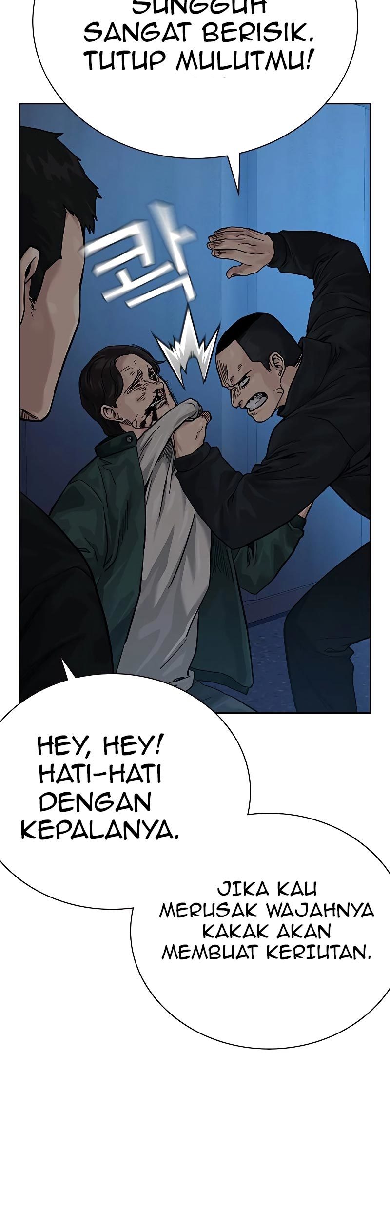 To Not Die Chapter 72 Image 16