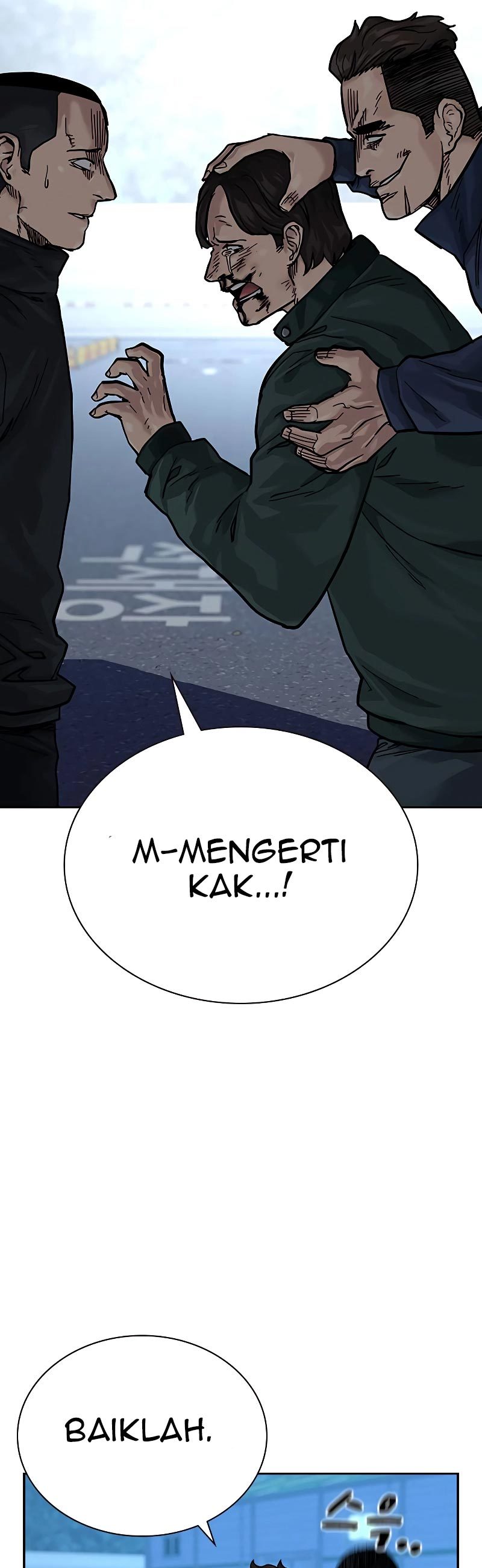 To Not Die Chapter 72 Image 25