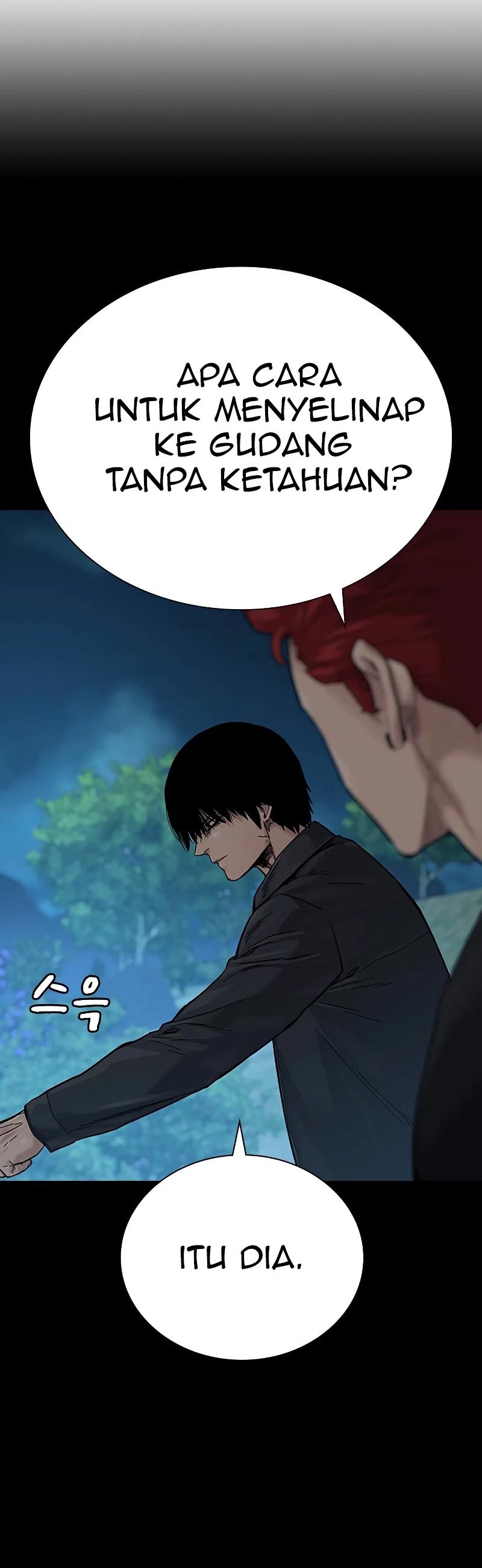 To Not Die Chapter 72 Image 39