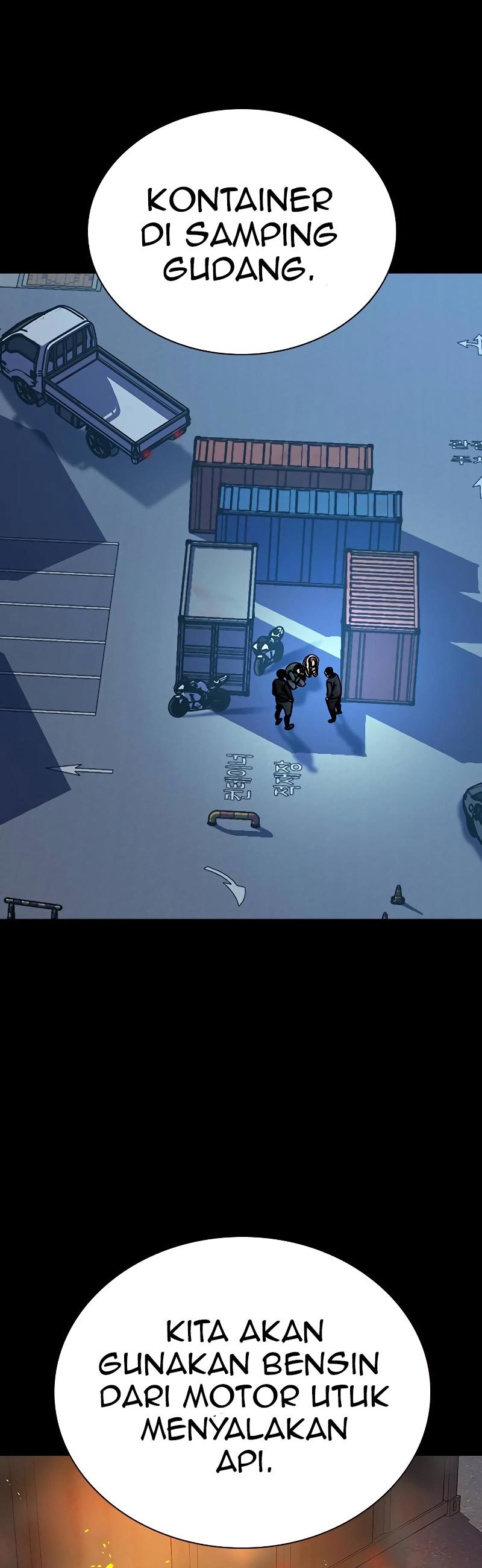 To Not Die Chapter 72 Image 40