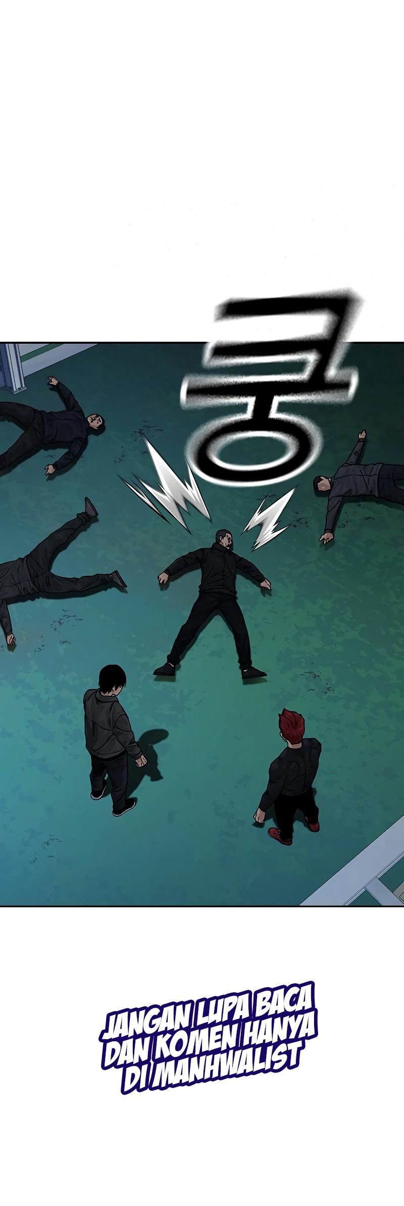 To Not Die Chapter 72 Image 59