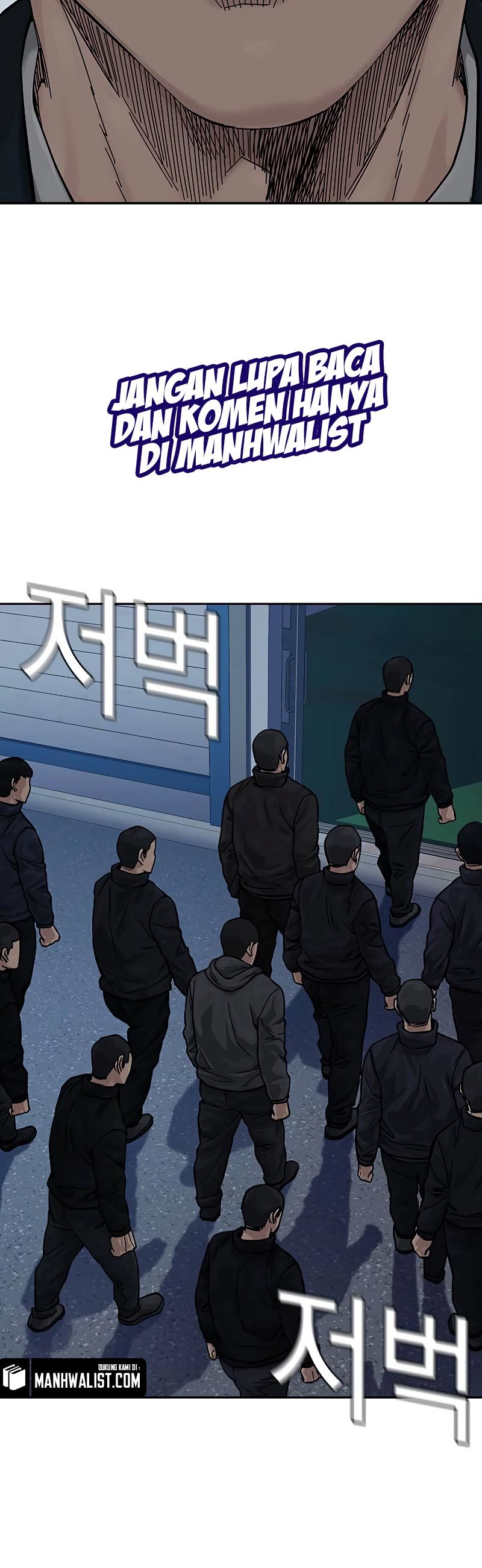 To Not Die Chapter 72 Image 64