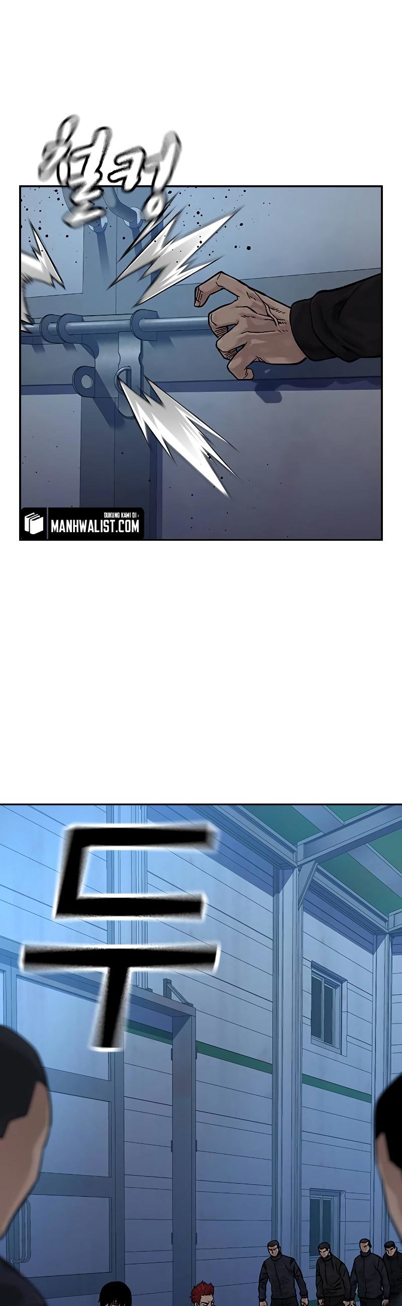 To Not Die Chapter 72 Image 65