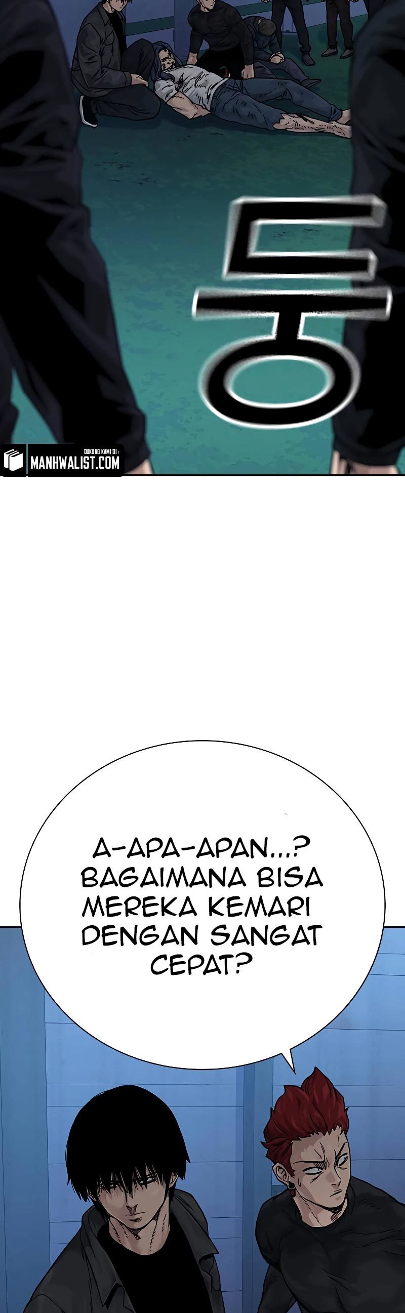 To Not Die Chapter 72 Image 66