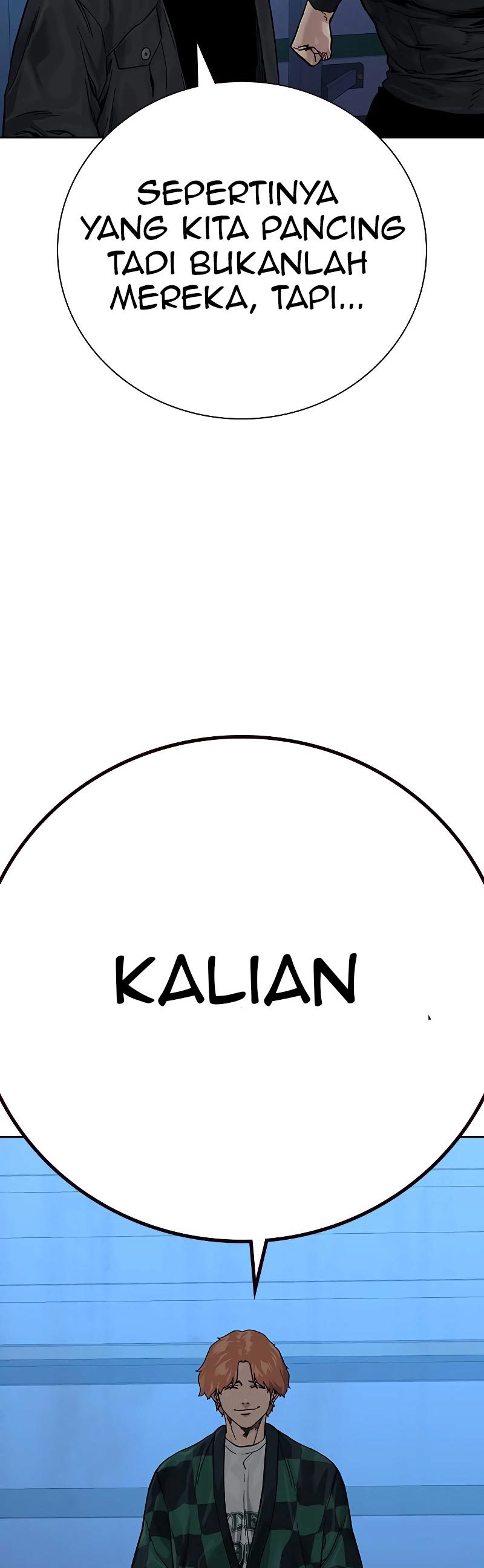 To Not Die Chapter 72 Image 67