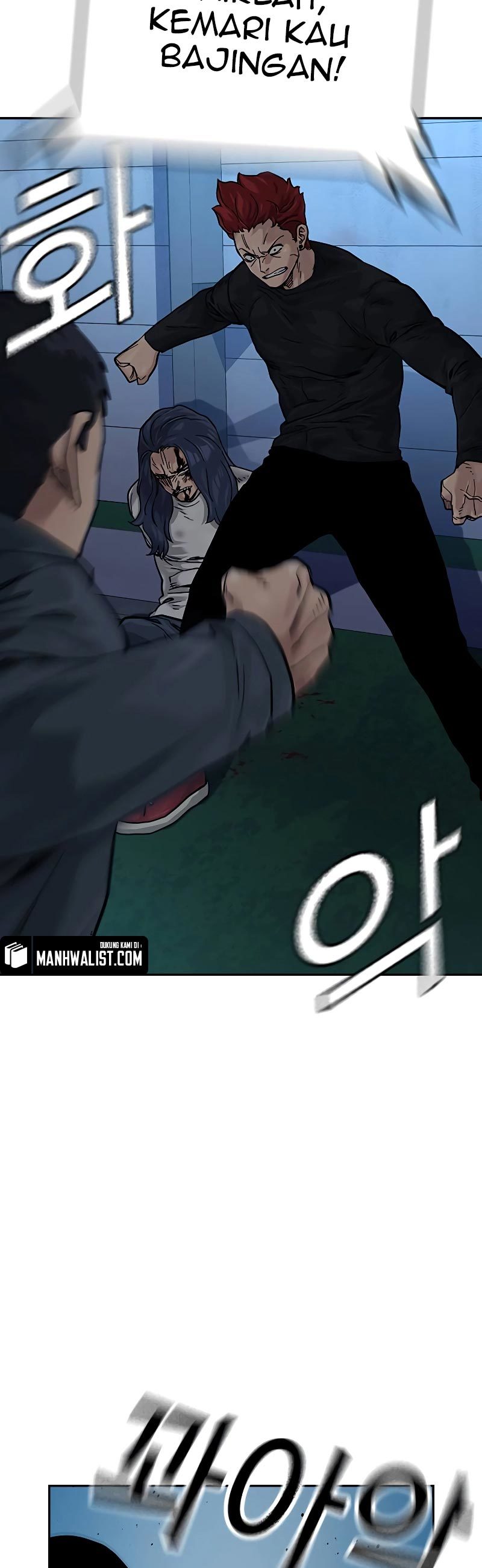 To Not Die Chapter 72 Image 81