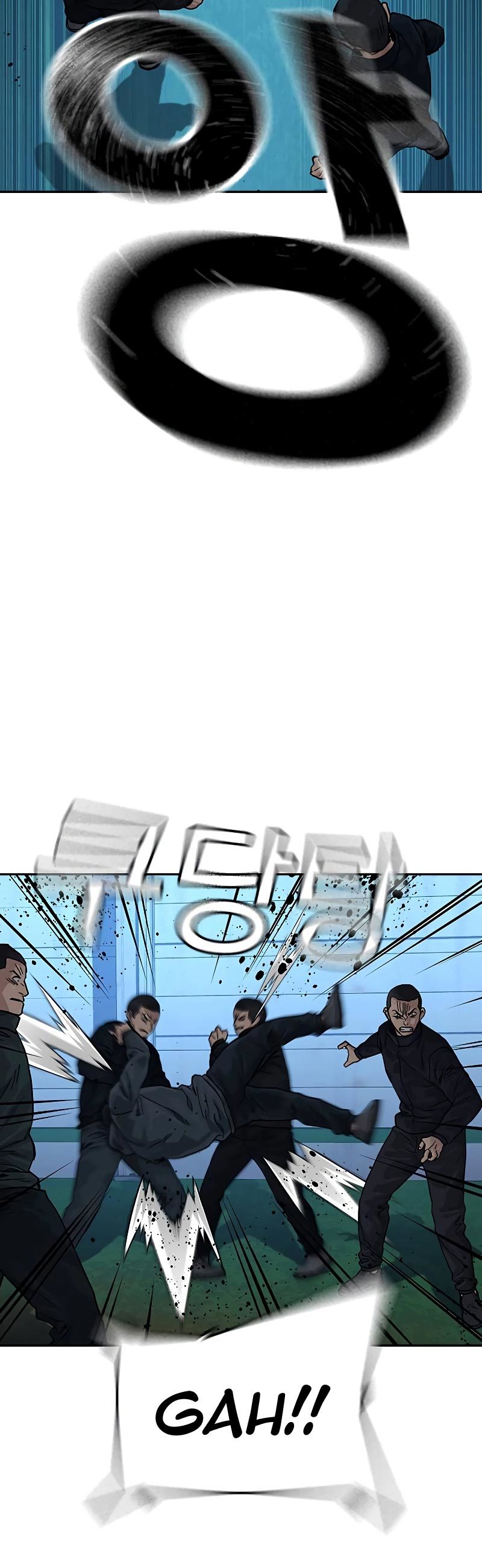 To Not Die Chapter 72 Image 84