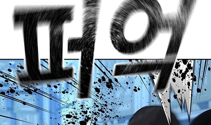 To Not Die Chapter 73 Image 9