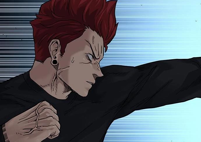 To Not Die Chapter 73 Image 112