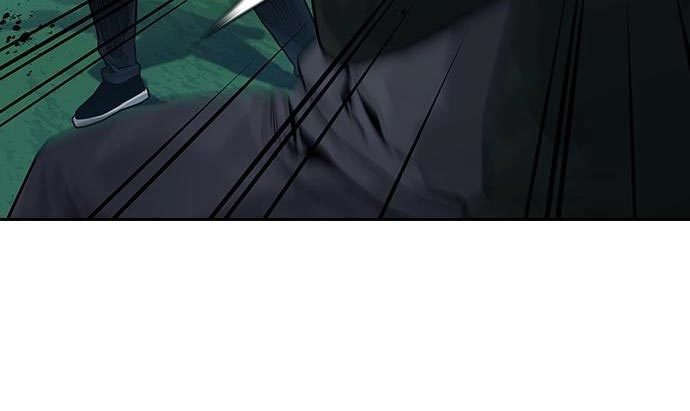 To Not Die Chapter 73 Image 11