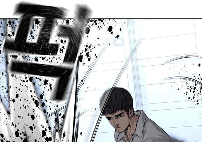 To Not Die Chapter 73 Image 120