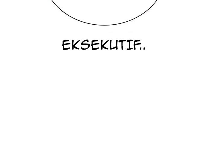 To Not Die Chapter 73 Image 130