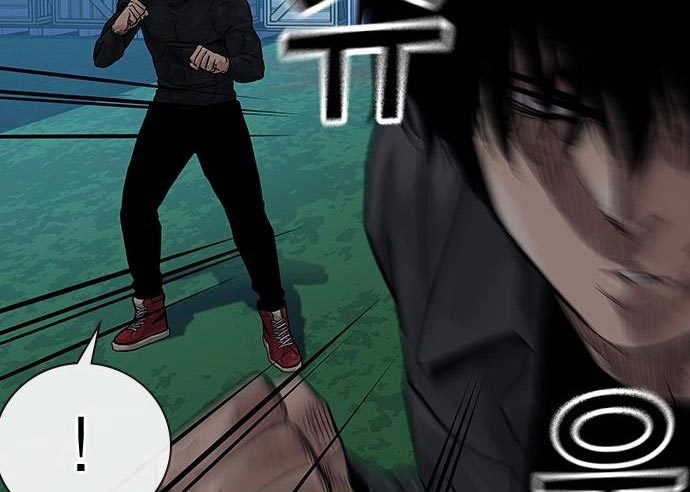 To Not Die Chapter 73 Image 149