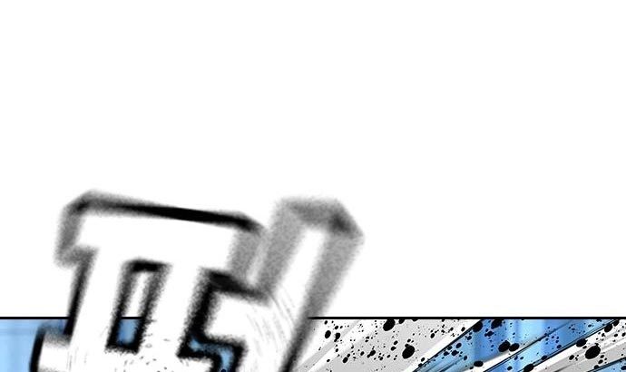 To Not Die Chapter 73 Image 16