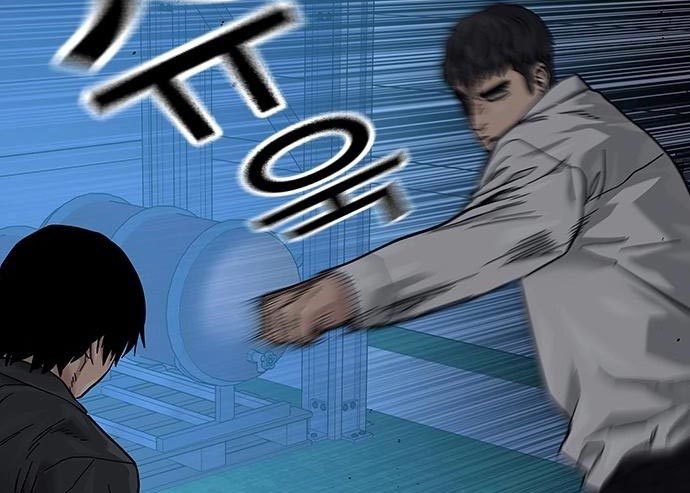 To Not Die Chapter 73 Image 173