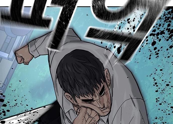 To Not Die Chapter 73 Image 176
