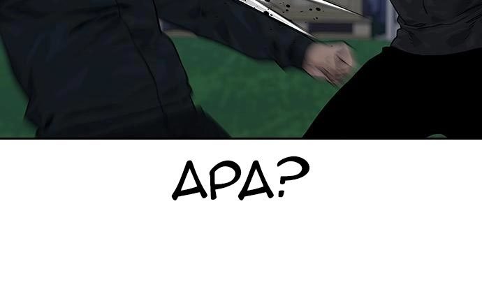 To Not Die Chapter 73 Image 18