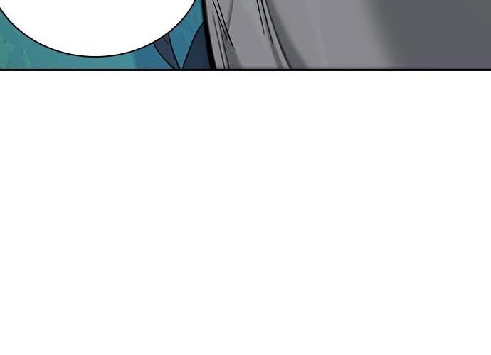 To Not Die Chapter 73 Image 190