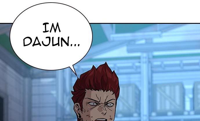 To Not Die Chapter 73 Image 204