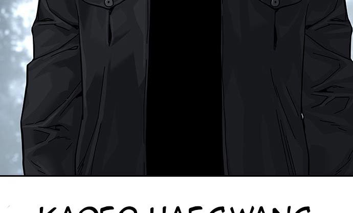 To Not Die Chapter 73 Image 210