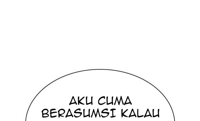 To Not Die Chapter 73 Image 212