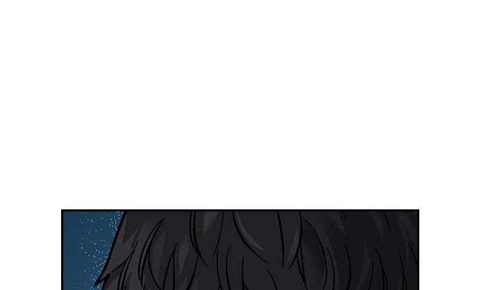 To Not Die Chapter 73 Image 216