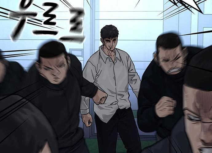 To Not Die Chapter 73 Image 221