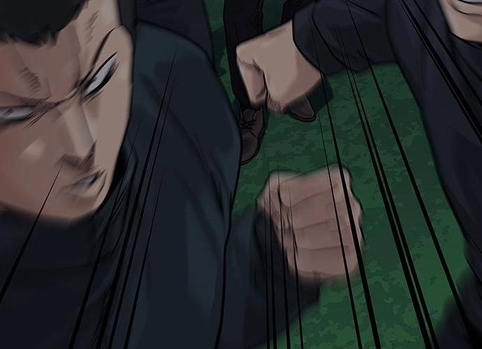 To Not Die Chapter 73 Image 222