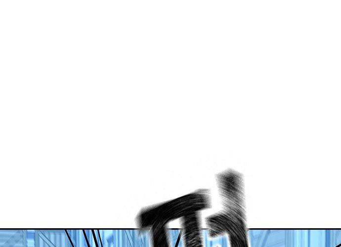 To Not Die Chapter 73 Image 224