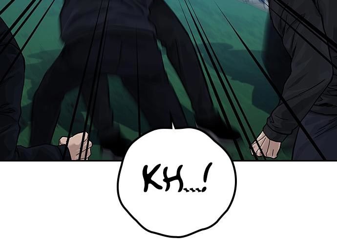 To Not Die Chapter 73 Image 226