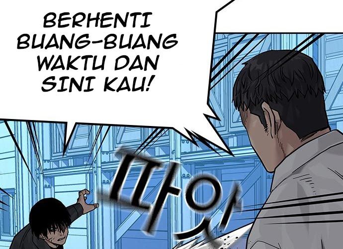 To Not Die Chapter 73 Image 228