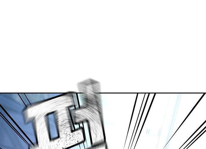 To Not Die Chapter 73 Image 231