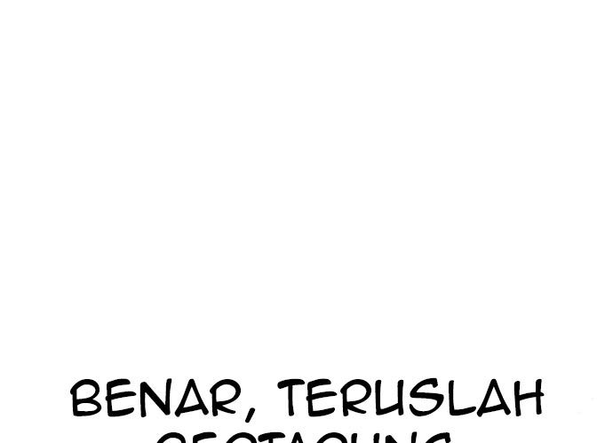 To Not Die Chapter 73 Image 237