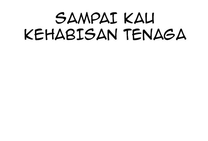 To Not Die Chapter 73 Image 240