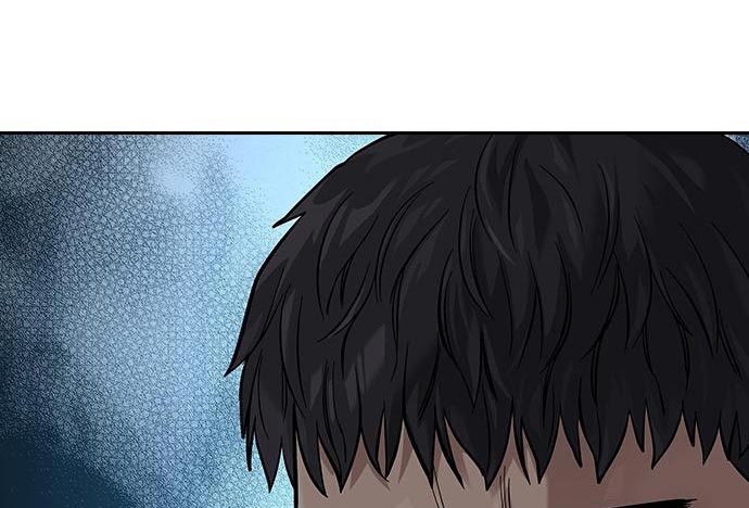 To Not Die Chapter 73 Image 241