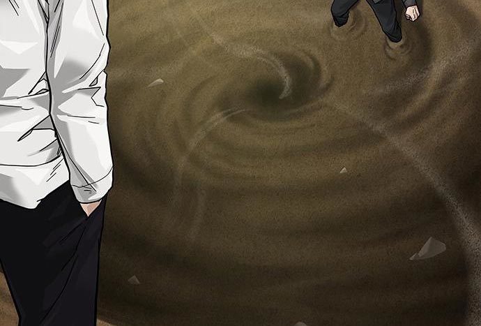 To Not Die Chapter 73 Image 246