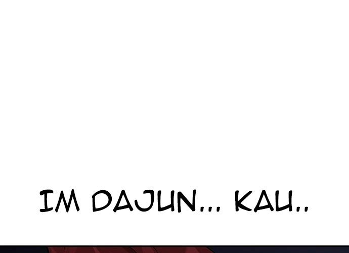 To Not Die Chapter 73 Image 24